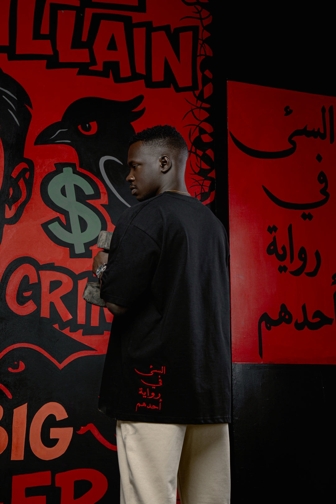 السئ Villain