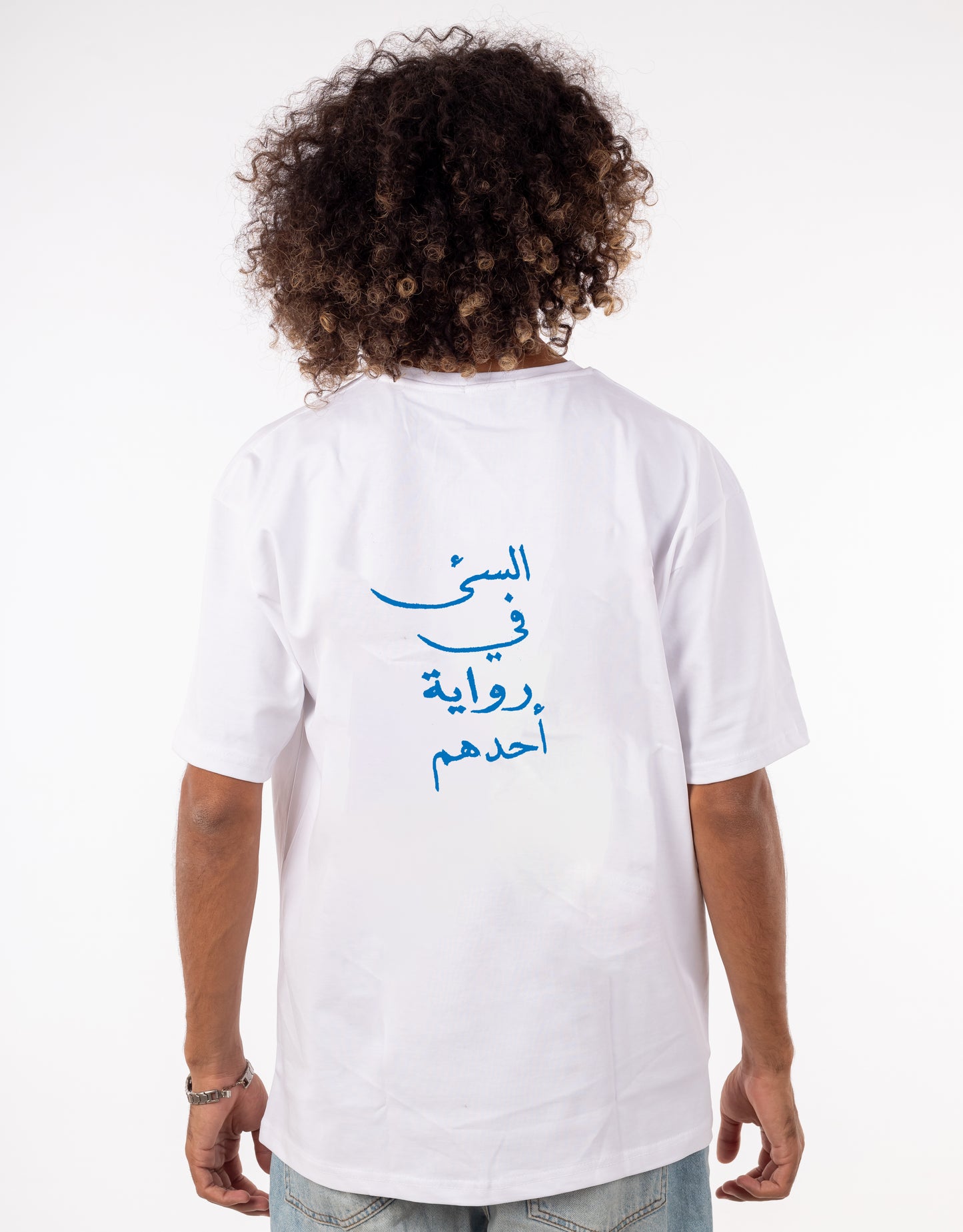 السئ في رواية احدهم villain