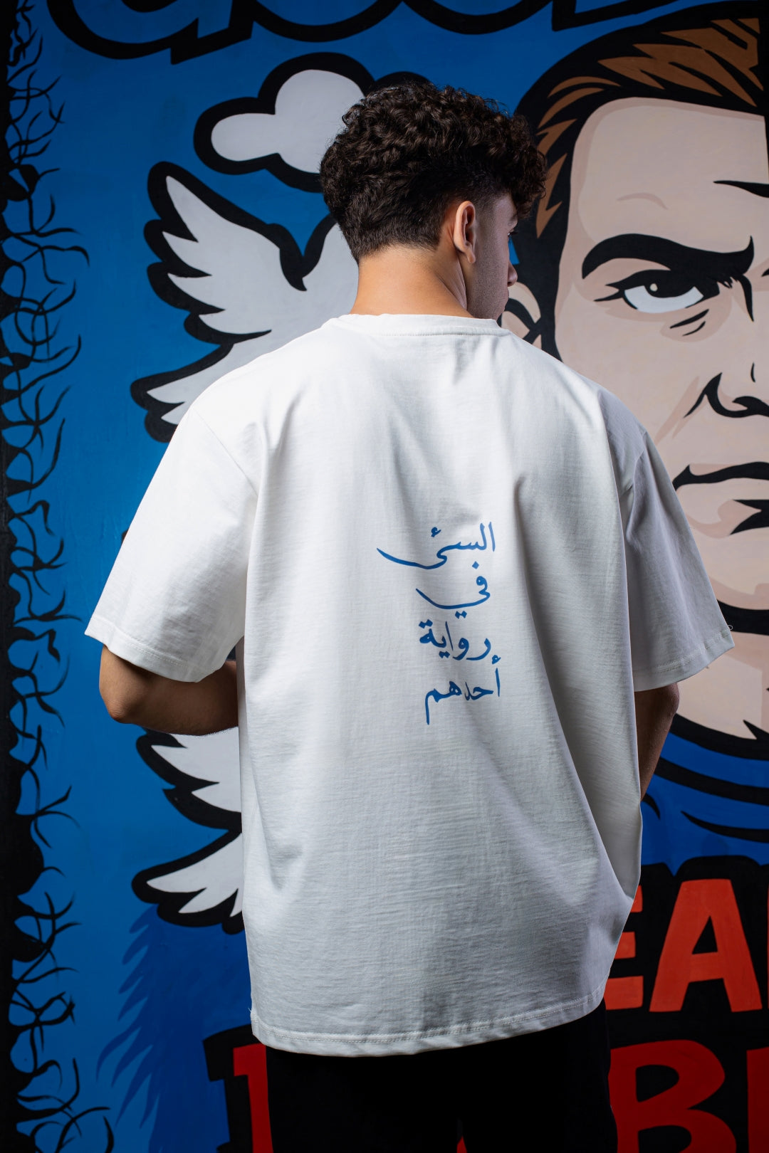 السئ Villain Back