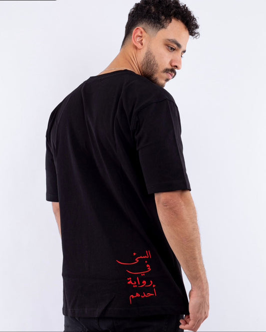 السئ villain
