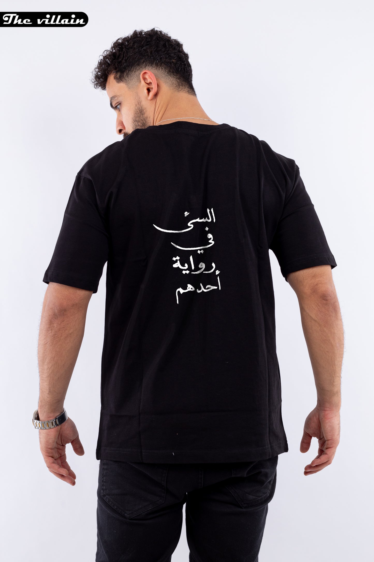 السئ في رواية احدهم villain